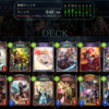 【シャドウバース】鉄壁の守護地獄 『本格秘術ウィッチ』デッキ紹介  【Card-guild】