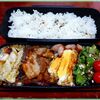 ９月２２日のおやじ弁当