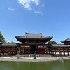 宇治観光～平等院・萬福寺　（5月21日）