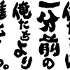 ジャンド？強いよね。(新構築の紹介)