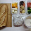 バカかしこ　自分用弁当（2021/11/27）