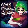 ずんだもんのメジャーデビューEP「DANCE THROUGH THE WORLD」が6月25日に配信開始された