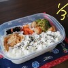 今週のお弁当 2024.2.2