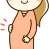38w妊婦健診！臨月ですがまだ赤ちゃんは下がってきていないようです。
