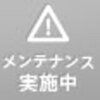 【オススメ5店】山口市(山口)にあるカクテルが人気のお店