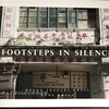 写真集『FOOTSTEPS IN SILENCE』を出された稲垣直子さんのトークイベント参加してきました！　in 中目黒アンダーザマット