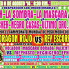 今週のCMLL　8/4 ～ 8/10