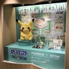 ポケモン×伊勢丹 イセタンデパート・「イセ団」秘密のラウンジ 限定グッズ【ポケモン 2017】