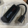 「ニンテンドースイッチドック替換 変換アダプター」買ってみた