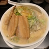 お店内の清潔感は重要 - 秋葉原 味噌太善【ラーメン紹介】