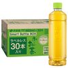 【42％OFF⇒￥1,945 税込(￥65/本)】伊藤園 おーいお茶 緑茶 460ml×30本