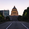 異常だった臨時国会、辞任ドミノ、被害者救済、首相に何か成果はあったのだろうか