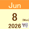 国際株式ファンドの週次検証(6/5(金)時点)