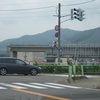 北海道・東北の旅 2010/夏 (177) 「ランプウェイの信号」