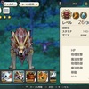 ｷｬﾗｽﾄ どうにかやっとこ明けまして
