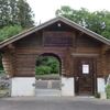 ＪＲ九州　筑前内野駅
