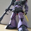 MG リックドム制作