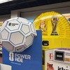 「ブログでサッカーを１０倍楽しむ法」令和 ８年 ７月 上旬  異形のW杯 → 異例づくしのW杯、ベスト３２（汗） → ベスト１６ → 準々決勝 へ！