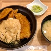 新潟カツ丼　タレカツ　本店