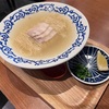 透き通るクリアな豚骨ラーメン！？福岡空港のラーメン滑走路で人気ラーメン店へ。【豚そば月や（福岡・福岡空港）】