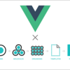 Vue.js × Atomic Design 【Vue.js Advent Calendar 2017 5日目】