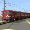 Ｓｏｃｉｍｉの車両：ＪＲ東海