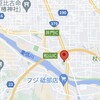 Google mapの惜しいところ