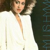 Phyllis Hyman　フィリス・ハイマン　Here's That Rainy Day