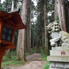 二の岡神社とアメリカ村