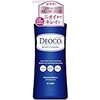 Deocoブームからのあれこれ