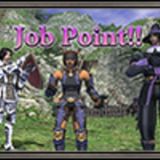 すべての冒険者さんにありがとうキャンペーン 19年5月キャンペーンについて考察 Ff11人生を捧げるブログ すべての冒険者さんにありがとうキャンペーン 19年5月キャンペーンについて考察 Ff11人生を捧げるブログ