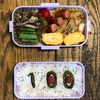 パパが作った弁当（No.100✨）