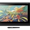 【Amazon.co.jp限定】ワコム 液タブ Wacom Cintiq 16 FHD ブラック アマゾンオリジナルデータ特典付き DTK1660K1D