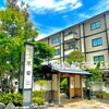 雪月花 別邸 翠雲｜温泉露天風呂付き客室・食事・無料サービスを徹底レビュー【神奈川箱根・強羅温泉】