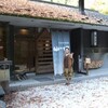 （日高・飯能）　大松閣から高麗神社５８日目の参拝へ