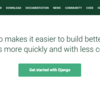  Python の Webアプリフレームワーク Django の始め方 -その2-