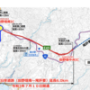 岩手県  E45 三陸沿岸道路 田野畑南～尾肝要間が開通