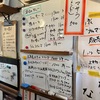 福岡市中央区草香江「Curry & Cafe Afterglow 」