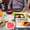 ふつうの晩ごはん