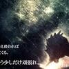 構造改革