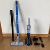 【ショップジャパン】インビクタス ワンの使用感を試す！