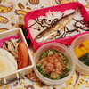 2018.3.1おふくろ弁当