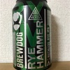 スコットランド BREWDOG JACK HAMMER