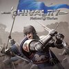PC『Chivalry: Medieval Warfare（シバルリー メディーバル ウォーフェアー）』Torn Banner Studios