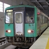 鉄道無線傍受のはじめ方 Tohimoto S Diary 鉄道無線傍受のはじめ方 Tohimoto S Diary