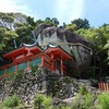 和歌山県）新宮市、熊野速玉大社、神倉神社、新宮城跡。熊野本宮大社。