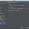  IntelliJ IDEA 12 x Mercurial x Bitbucket連携