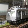 念願の東急5200系を衝動買いする