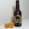 MAGMA BREWING - BUSHI ALE