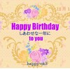 12月16日お誕生日おめでとうございます！